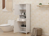 Double Door Narrow Height Slim Floor Standing Cabinet 72104839