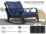 Garden chair / Rocking Chair 32912769