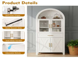 71" Tall Arched Kitchen Pantry Cabinet with Glass Door, Farmhouse Storage Pantry Cabinet with W2917P384735
