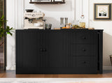 89.7''Wooden Sideboard with Extendable Table,Multifunctional Storage Cabinet with 2 Doors N711P334768B
