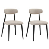 Modern Dining Chairs Set of 2, Curved Backrest Round Upholstered and Metal Frame, Light Grey W876110769