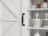 Bathroom Cabinet/Wall Cabinet 74885385