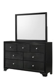 1pc Modern Glam Style Black Finish Glam Seven Drawer Dresser Embossed Crocodile Pattern Wooden B011P217897