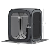 Pop Up Screen Tent 50128400