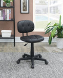 ZNTS Low-Back Adjustable Office Chair with PU Leather, Black SR011676