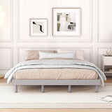 Modern Design Queen Floating Platform Bed Frame for Grey Color W697123295
