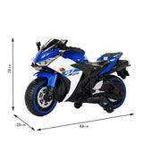 Electric motorcycle/ 12 V Kids toys motorcycle/Kids electric car/electric ride on toys for 3 4 5 6 W1760P177914