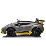 ZNTS Lamborghini Huracan Sto 24V Kids Electric Ride-On Drift Car: Speeds 1.86-5.59 MPH, Ages 3-8, Foam W1396P155005