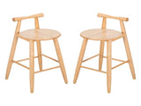 Grove Indoor Rubberwood Barstool, Natural Finished, Set of 2 N775P336231N