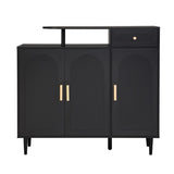 ON-TREND Elegant Shoe Cabinet with Arched Doors and Drawer, Cream Style Storage Sideboard with WF321210AAB