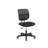 ZNTS Mesh Back Adjustable Office Chair in Black SR011677