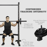 Squat Rack 35451264