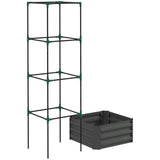 Grey galvanized planter box with rattan holder 24 "x 24" x 11.75" 80864367