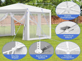 13X13FT Mesh Party Tent 20603637