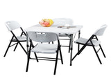 4pcs 47*54*84cm Garden Plastic Folding Chair White 35096122