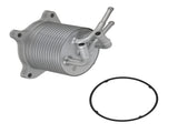 Engine Cooling Oil Cooler fit for Dodge Caliber 2.0L DOHC 2007-2010 91249400