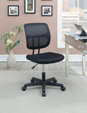 ZNTS Mesh Back Adjustable Office Chair in Black SR011677