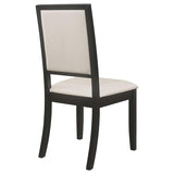 Cream and Black Upholstered Side Chairs B062P145454