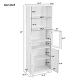 White Tall Storage Cabinet with Shelves and Doors for Bathroom, Kitchen and Living Room, MDF Board WF295070AAK