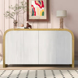 U_STYLE 4-door Curved Corner Design Wavy Door Panel Cabinet with Adjustable Shelves, Suitable for WF530090AAK