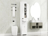 Tall Bathroom Storage Cabinet with Multi-Functional Storage Space, 4 Doors and 1 Drawer with Slide N725P506984K