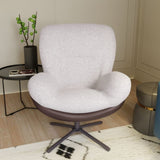 360&deg Swivel Office Chair, Modern Chenille Chair with Faux Leather and Black Metal Base Frame, No N817P205024W