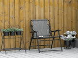 Armchair/Dining Chair/Office Chair/ 26353200