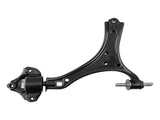 LH Front Lower Control Arm fit for Honda Accord 2013 - 2017 Acura TLX 2015 - 2020 01229404
