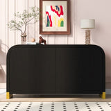 59.8''Sideboard Buffet Cabinet arched ceiling and 4-door Pine veneer Storage Cabinet WF530090AAB