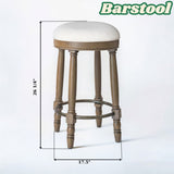 AGODY Bar Stools Set of 2, 26" Counter Height, 360&deg Swivel Wooden Barstool with Fabric Upholstered W2170P208071
