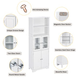 White Tall Storage Cabinet with Shelves and Doors for Bathroom, Kitchen and Living Room, MDF Board WF295070AAK