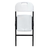 4pcs 47*54*84cm Garden Plastic Folding Chair White 40297169