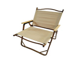 Comfy Foldable Portable Chair with Armrests Aluminium Frame, Travel Kermit Chair Easy to Fold W495107781