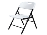 4pcs 47*54*84cm Garden Plastic Folding Chair White 62926515