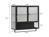 23.62"Glass Doors Modern Two-door Wall Cabinet with Featuring Two-tier Enclosed Storage, an Open W757143036
