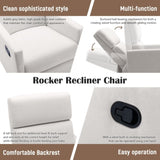 Modern Upholstered Rocker Nursery Chair Plush Seating Glider Swivel Recliner Chair, Beige 06954011