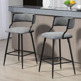 26'' Counter height bar stools PU cover kitchen island counter bar stool with black powder coating 15887980