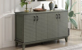 TREXM Sideboard with 4 Door Large Storage Buffet with Adjustable Shelves and Metal Handles for GL-WF310444AAE