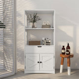 Bathroom Cabinet / Storage Cabinet 23322855