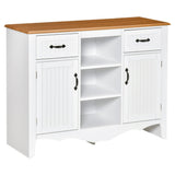 Kitchen Sideboard/ Storage cabinet/Coffee Bar Cabinet 75727024