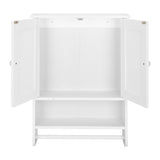 ZNTS （65 x 48.7 x 14.6cm） Wall Hanging Cabinet with Two Doors Wall Washer Storage Cabinet 45404766