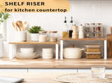 2 Pack Cabinet Organizers Shelves, Kitchen Countertop Storage, Pantry Organizer, 11.7''W, Bamboo 26554706