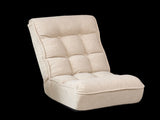 Single sofa reclining chair Japanese chair lazy sofa tatami balcony reclining chair leisure sofa W24463598