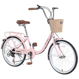 7 Speed City Bike With Basket , Steel Frame,Multiple Colors 22 Inch Girls Bicycle W1019P206031