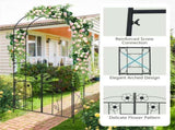 2-in-1 Garden Arbor with Gate - Latchable Double DoorsSide Trellis, Galvanized Metal, Black 93168274