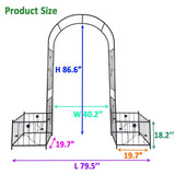 ZNTS Metal Garden Arch with two plant stands 79.5'' Wide x 86.6'' High Climbing Plants Support Rose Arch W158681135