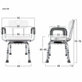360 Degree Shower Chair Swivel,Portable Seat with Armrests and Back, Adjustable Height Seat for 35455994