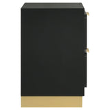 Sophia Black 2-drawer Nightstand B062P299897