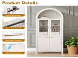 71" Fluted Tall Arched Pantry Cabinet with Adjustable Shelves, Elegant Display Storage with Hidden W2917P384723