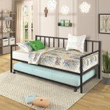 Twin Daybed with Trundle Multifunctional Metal Lounge Daybed Frame WF189880AAB